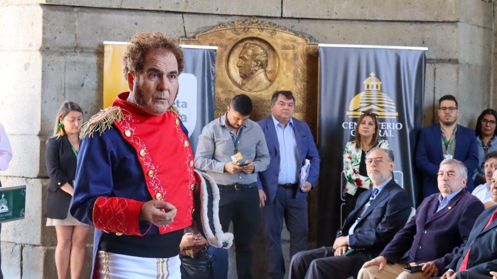Ceremonia 204 años